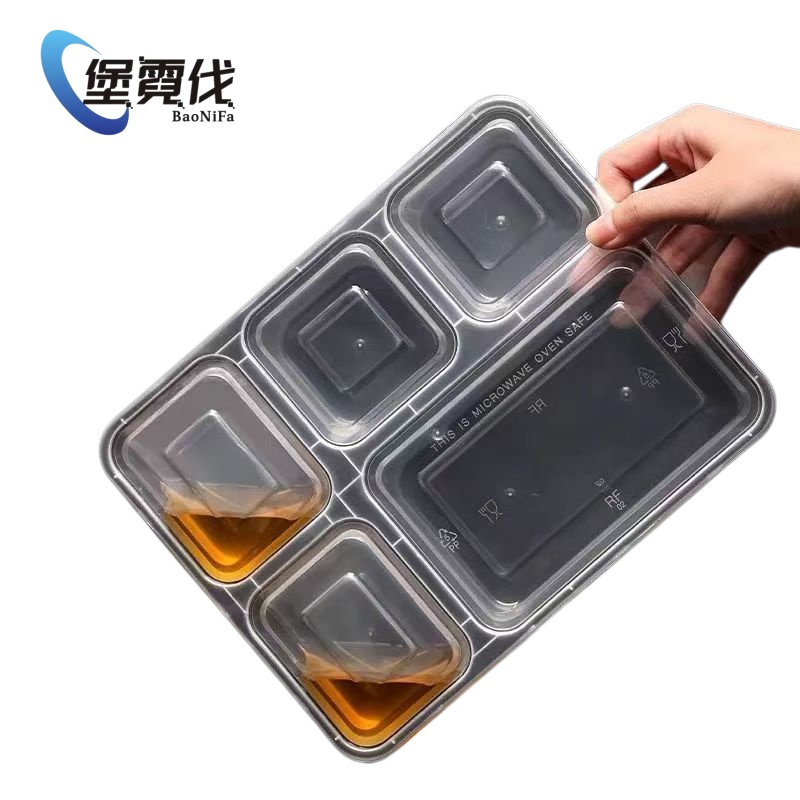 堡霓伐 一次性餐盒 透明五格 120套 箱高清大图