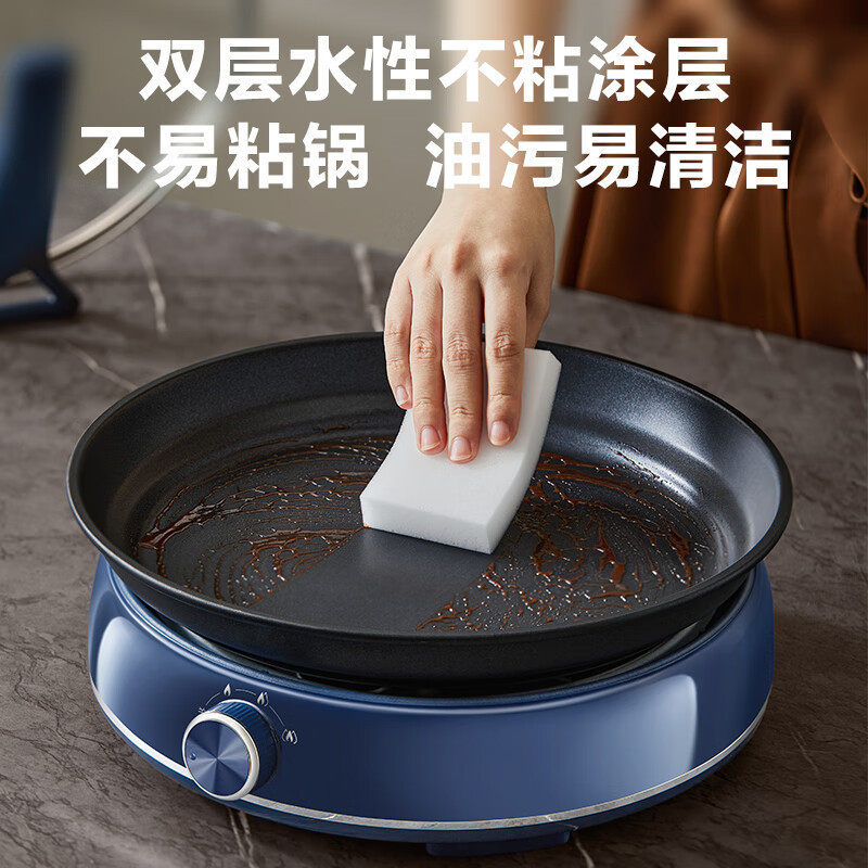 苏泊尔(SUPOR)电火锅 电煮锅蒸锅 火锅专用锅 家用多功能电热锅 分体式蒸煮电炒锅 6L多用途锅H30YK856A