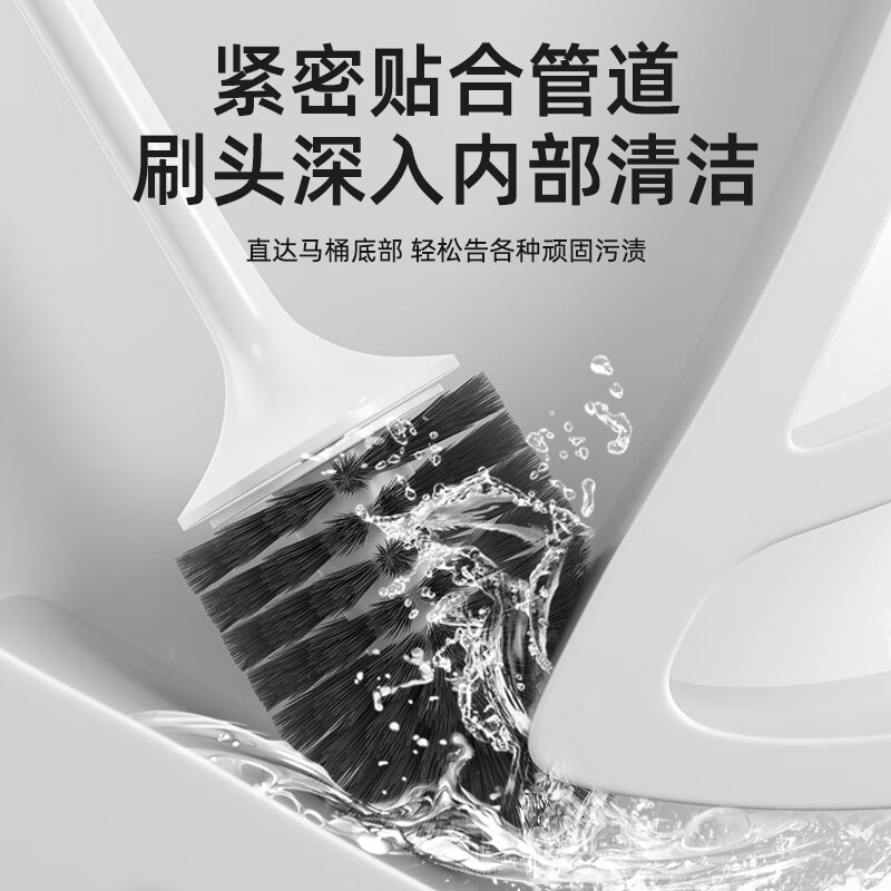 本迪加长手柄马桶刷套装卫生间清洁刷子厕所洁厕刷无死角马桶刷高清大图