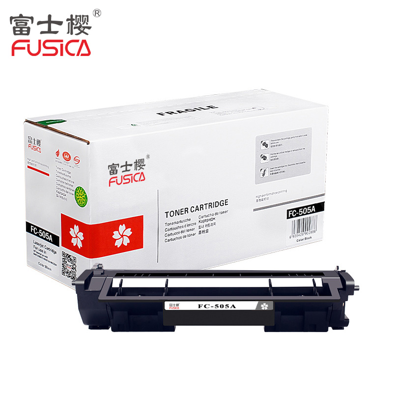 富士樱 CE505A 专业版硒鼓 05A适用P2035/N P2055/N/D/X/DN P2033 2034 2036高清大图