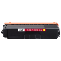 宣赫 TN476Y 粉盒 黄色 6500页 适用兄弟HLL8260CDN L9310CDW L8900CDW