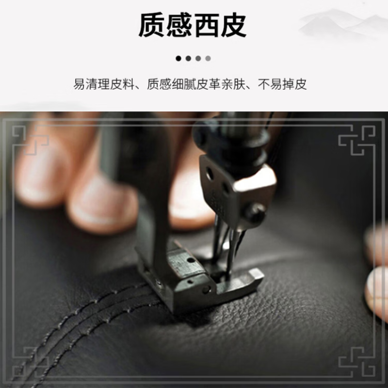 聚盛恒远会议椅高清大图