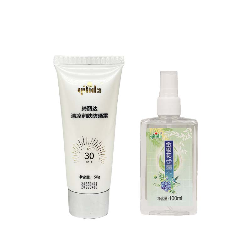 QI LIDA(绮丽达)夏令套装二六 二件套高清大图