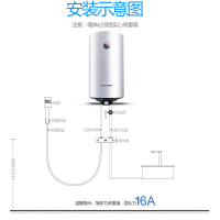 奥克斯(AUX)SMS-60DY12电热水器 60升立式速热竖挂圆桶家用纤瘦储水式热水器机械旋钮空间款3000W 带安装