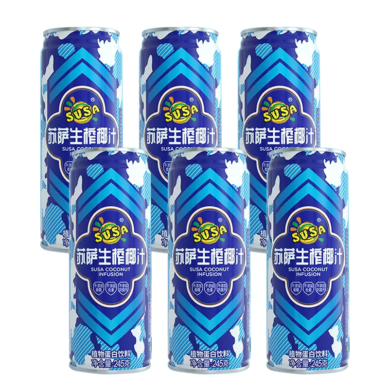 苏萨SUSA 生榨椰子汁 椰奶 六连包椰汁 245ml*6罐体验装