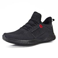 361男鞋运动鞋2019春季新款正品361编织舒适轻便跑步鞋571912209