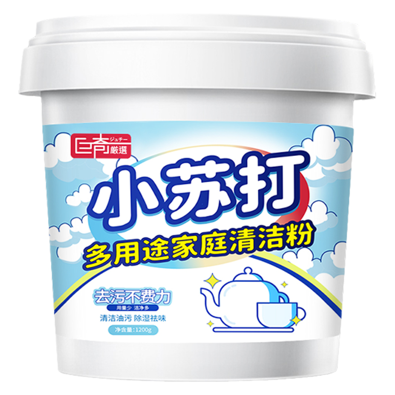 巨奇小苏打清洁剂重油污去污电热水壶除垢清洗剂多功能去油污2848
