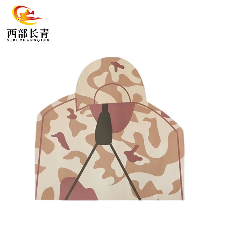 西部长青训练靶纸打靶器材 射J训练靶靶贴 50*50cm 荒漠迷彩胸靶 100张高清大图
