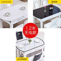 餐桌椅组合现代简约6人实木餐桌家用饭桌可伸缩折叠餐桌带电磁炉