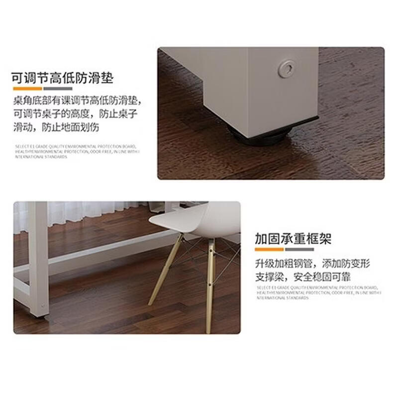GongShuShi 加固钢木电脑办公桌-黑面+黑架+拉杆100*70*74cm高清大图