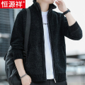恒源祥加绒加厚雪尼尔毛衣男外套秋冬款针织开衫男士立领保暖卫衣 2XL体重155-175斤 黑色