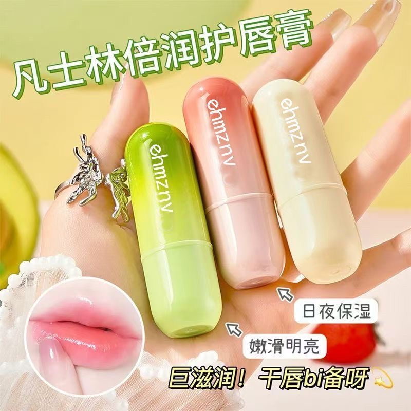 凡士林保湿补水润唇膏牛油果+清新薄荷+甜心草莓男女秋冬学生党防干裂淡化唇纹高清大图