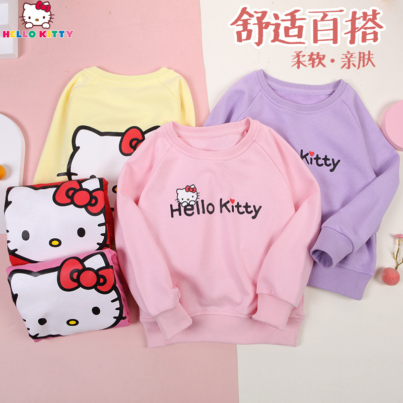 hellokitty女童卫衣棉春夏薄款儿童红色春装中大童小女孩上衣卡通透气