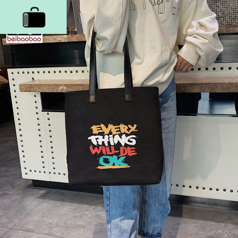 帆布大包包女2020新款潮韩版百搭斜挎包学生大容量手提包NEW LAKE图片