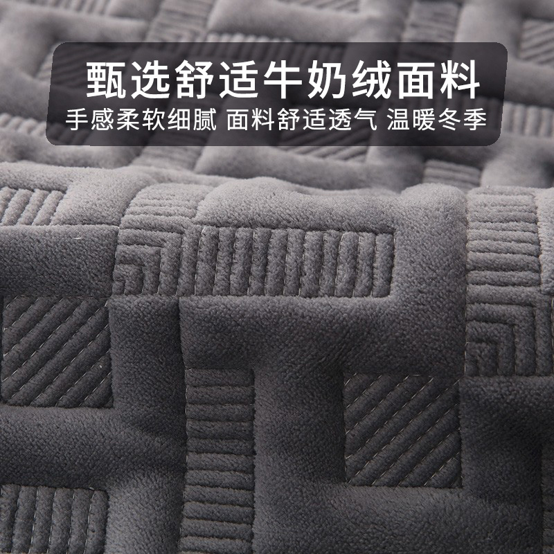 幸福派 冬季毛绒沙发垫套装防滑沙发坐垫子123组合秋冬季牛奶绒沙发垫布艺简约北欧风冬天沙发套罩巾贵妃定制全包支持定制飘窗高清大图