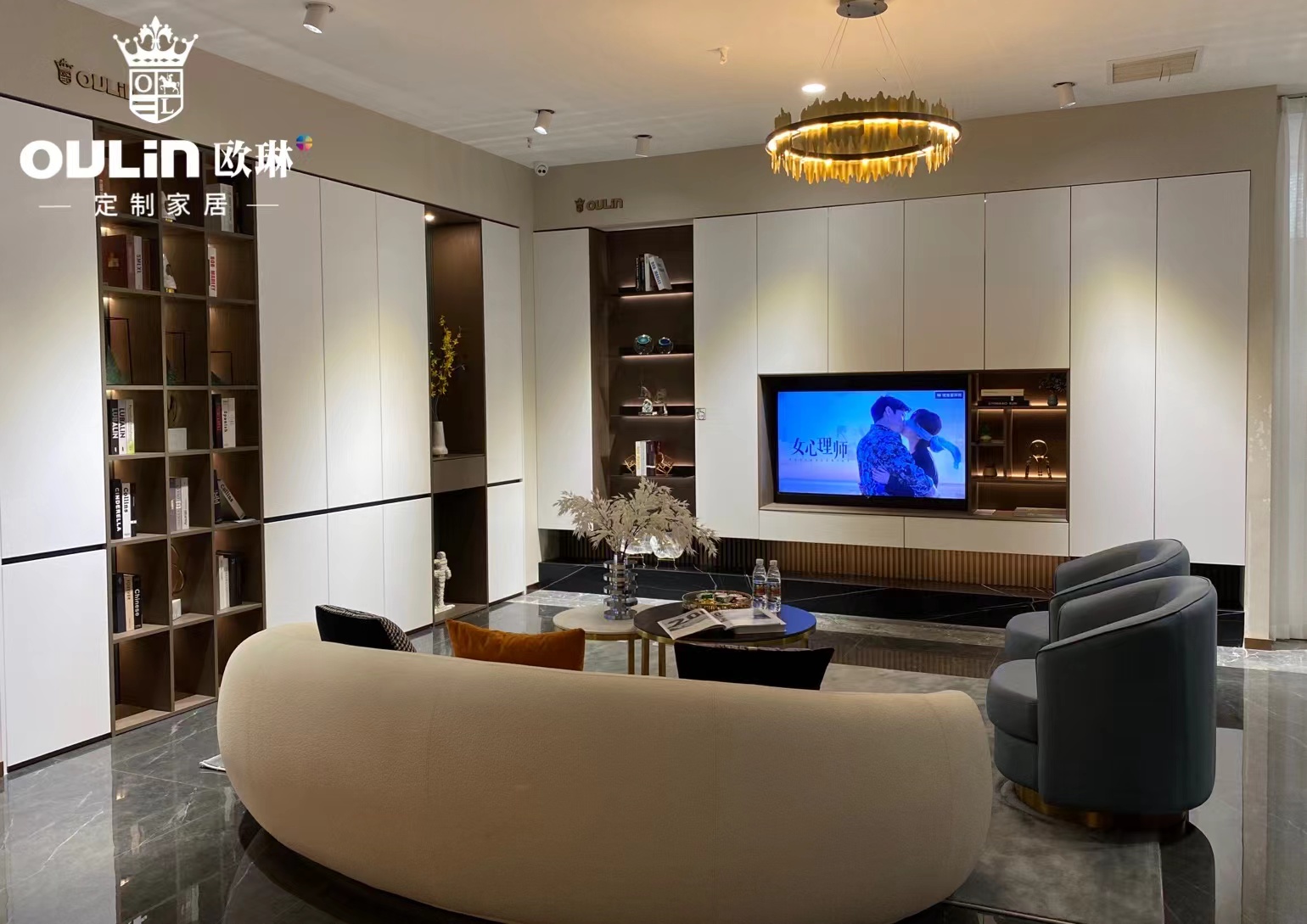 欧琳oulin全屋定制100元通码线下孝陵卫店家装专用参数