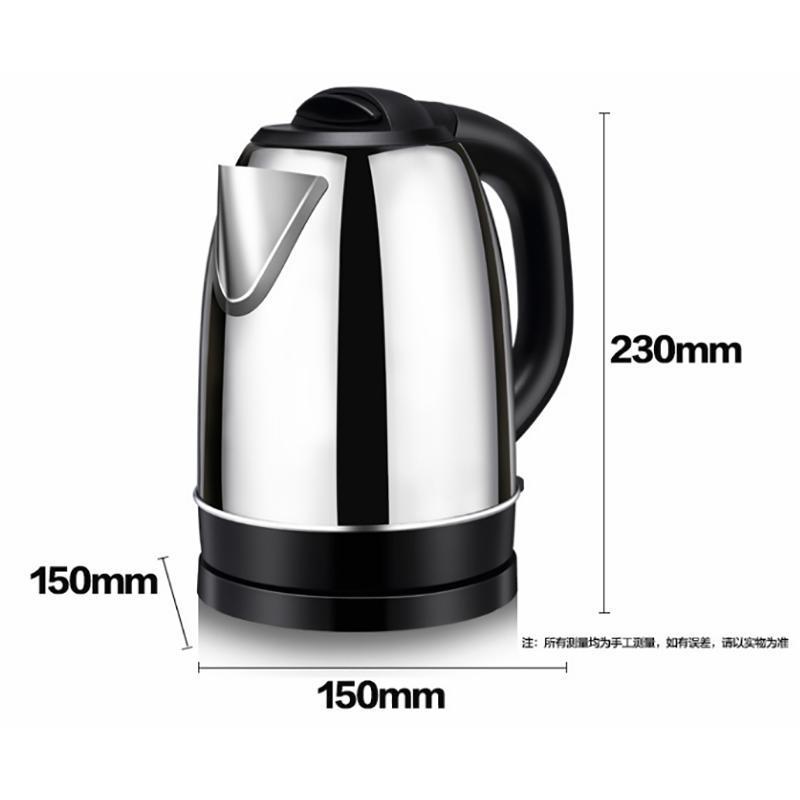 美的(Midea) 电水壶 WSJ1702b 1.7L 优质温控器 食品级304不锈钢