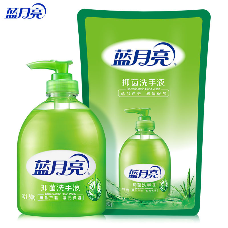 蓝月亮·500ml芦荟洗手液(瓶+袋补)组合装 yjj单位：件