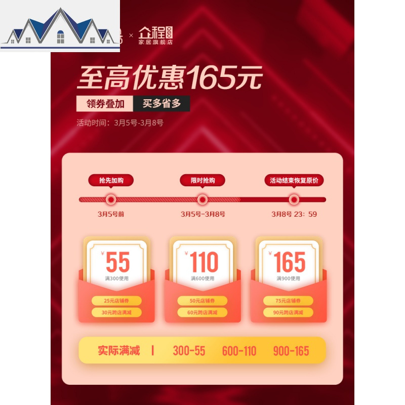 儿童衣柜收纳柜塑料宝宝简易衣橱抽屉式储物柜双开置物柜子 三维工匠