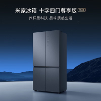 小米(mi)米家550L十字四门双开门智能冰箱 极地灰 BCD-550WGSA