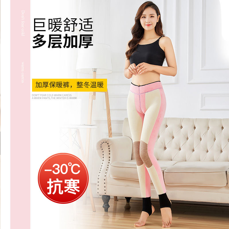 猫人超厚打底裤女冬季加绒加厚保暖裤高腰特厚棉裤护膝暖宫发热打底袜
