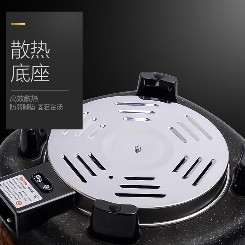 苏泊尔(SUPOR)电火锅 鸳鸯锅 火锅专用锅电煮锅电锅火锅锅家用多功能电热锅6L麦饭石色多用途锅H3232FK609Y