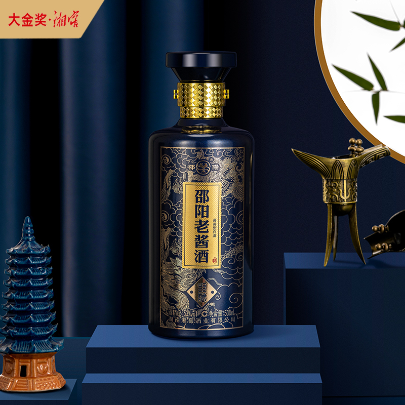 酒厂直营 邵阳老酱酒 53度500ml*1瓶 酱香型高度白酒 湖南白酒 自饮