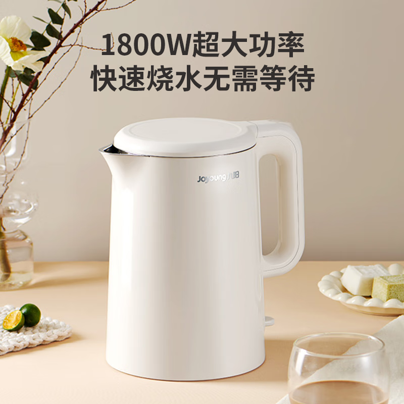 九阳(Joyoung)电水壶K15FD-W6710 1.5L高清大图