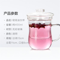 花茶杯T-10 BS-3047