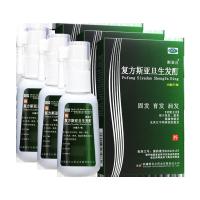 【3盒优惠装】斯亚旦 复方斯亚旦生发酊36ml 固发育发润发脱 掉发秃发斑秃脂溢性外用【液体剂】中成药【脱发白发】