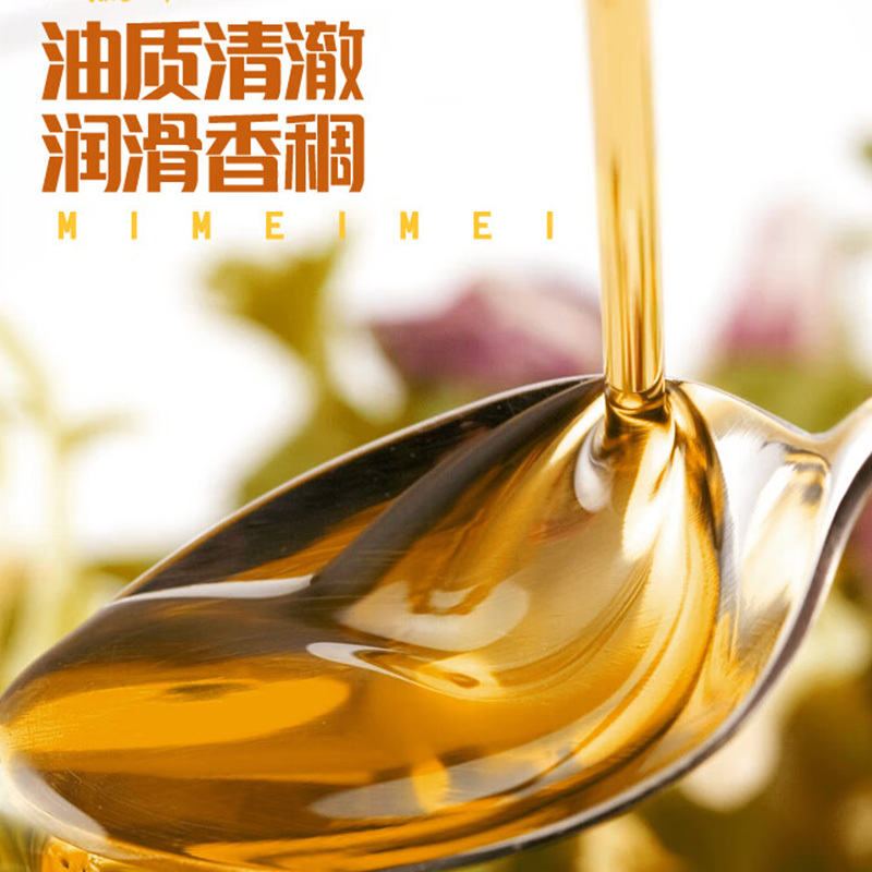 米妹妹大豆油500ml当季新豆油质清澈非转基因精选大豆油高清大图