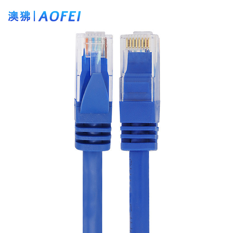 澳狒 六类成品网线 CAT6高速千兆网线 工程宽带电脑家用连接跳线网线