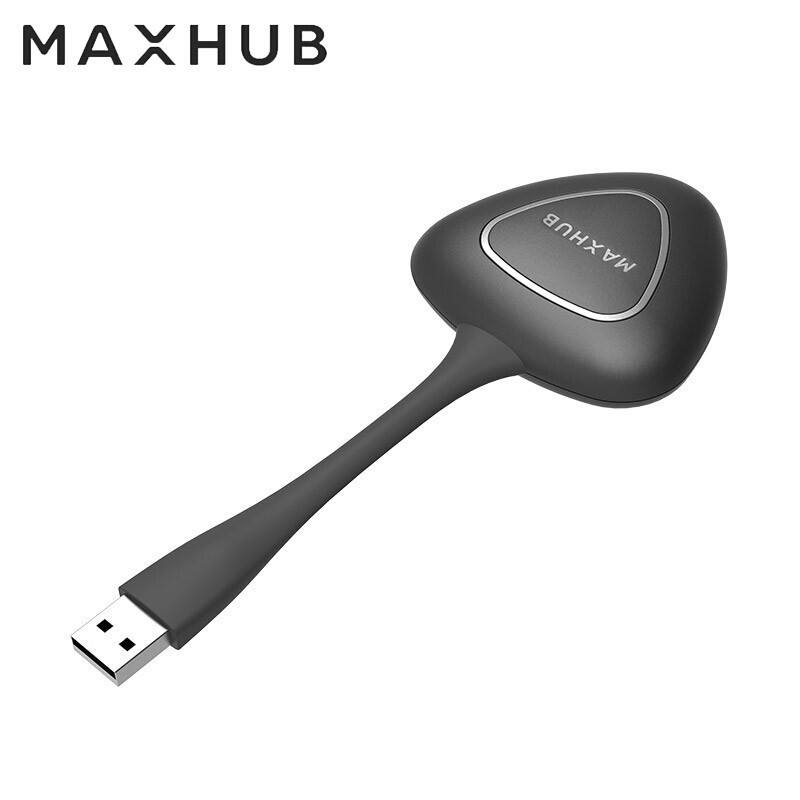 MAXHUB智能会议平板无线传屏器WT01A 显示器单点秒速传屏长按分屏 会议平板通用无线分屏器一体机配件适配全系列产品