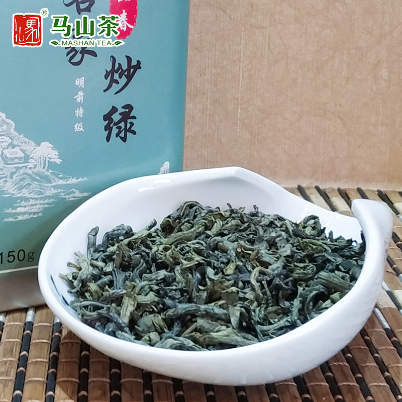 [梅州助农馆]马山茶 客家炒绿 传统炒绿茶 客家炒绿 传统工艺 150g