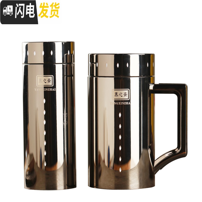 三维工匠宜兴紫砂杯陶瓷内胆泡茶杯子男商务水杯办公室带把手柄保温杯 至尊办公杯自用简装高清大图