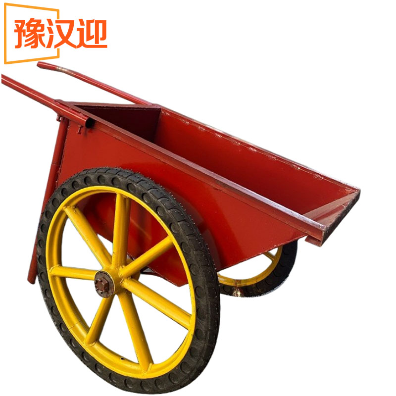 豫汉迎小推车高清大图