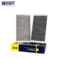 汉格斯特(hengst)空调滤清器带碳E1920LC-2适用于宝马730/735/740/745/750/760Li