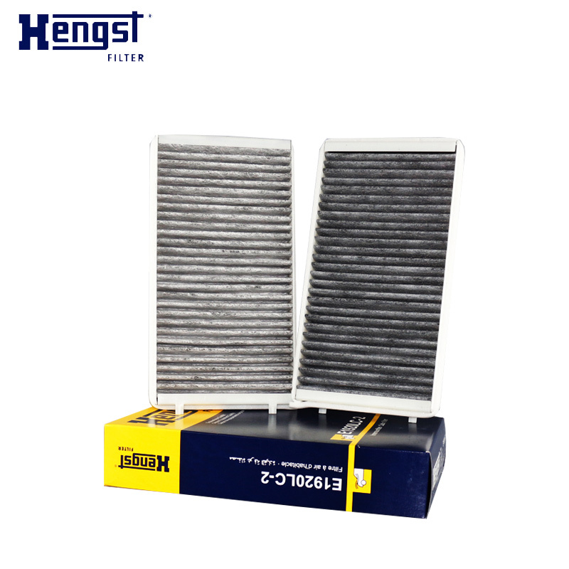 汉格斯特(hengst)空调滤清器带碳E1920LC-2适用于宝马730/735/740/745/750/760Li