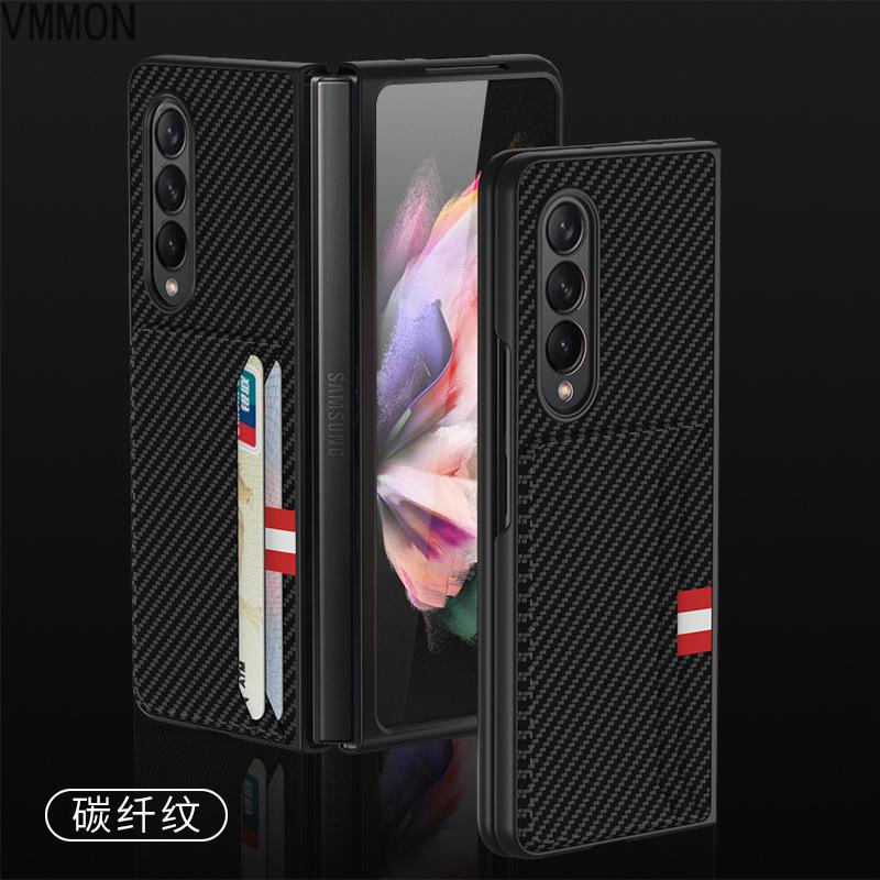 VMONN三星Galaxy Z Fold3手机壳卡包素皮折叠镜头全包防摔SMF9260潮牌男女W22商务PU情侣5G新款高清大图