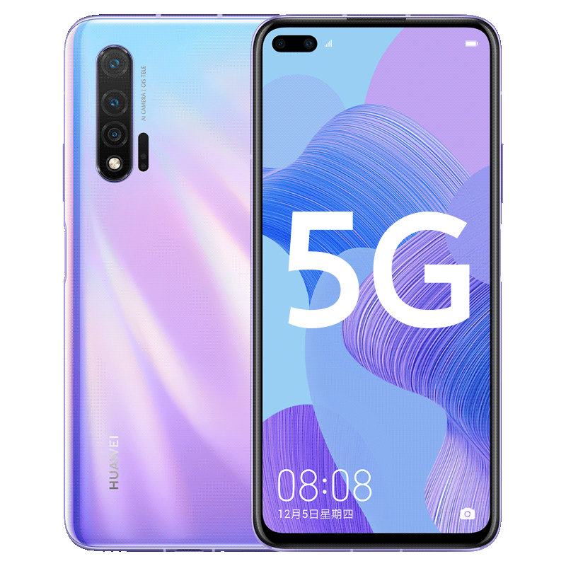 华为/HUAWEI nova 6 5G 8GB+128GB 普罗旺斯 前置广角双摄 3200万自动对焦 移动联通电信5G拍照全网通手机