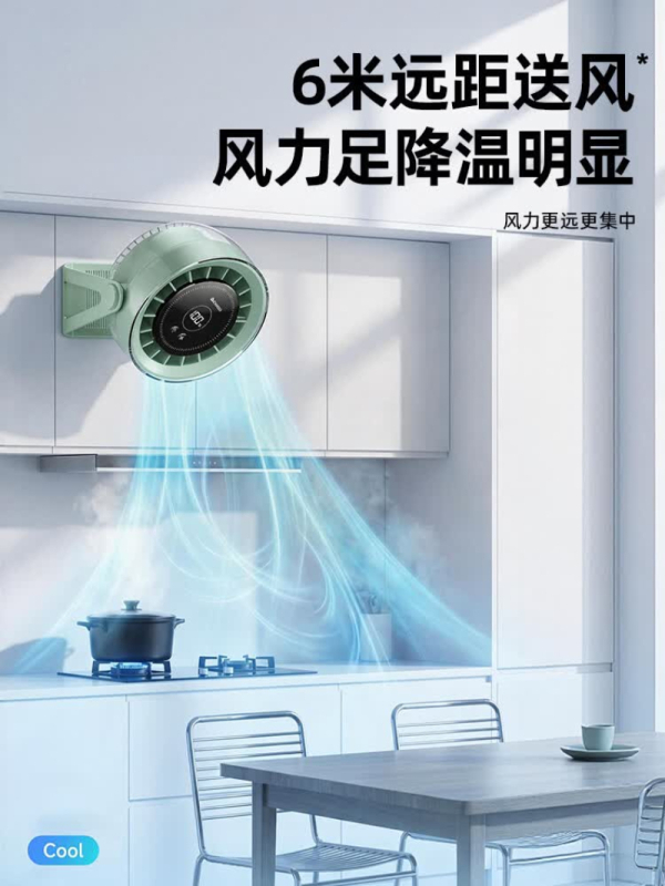 志高(CHIGO)HX-F305A 志高桌面高速风扇 6W (单位:台)高清大图