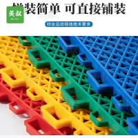 美叔户外悬浮式拼装地垫塑料篮球场悬浮拼装运动防滑双层厚加强款