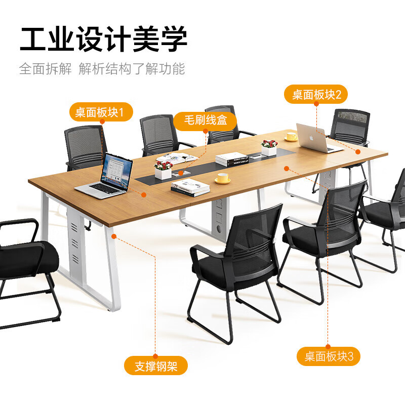 域赢钢架会议桌培训桌洽谈桌接待办公桌长条桌4000*1600*750