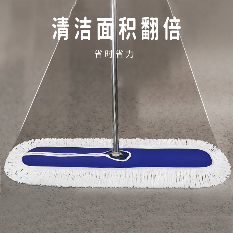 苏宁宜品 SNYP-TB112 平板拖把110*130cm高清大图