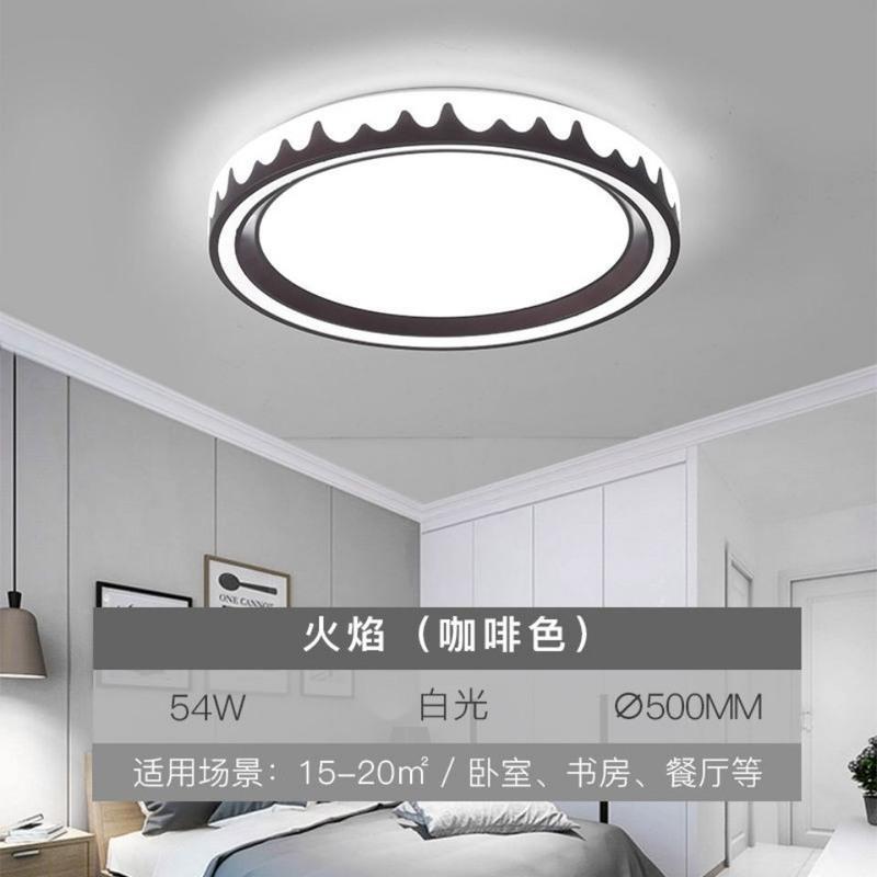 卧室灯现代简约家用个性圆形温馨浪漫女生房间led吸顶灯主卧灯具 50cm三色护眼变光 地球蓝