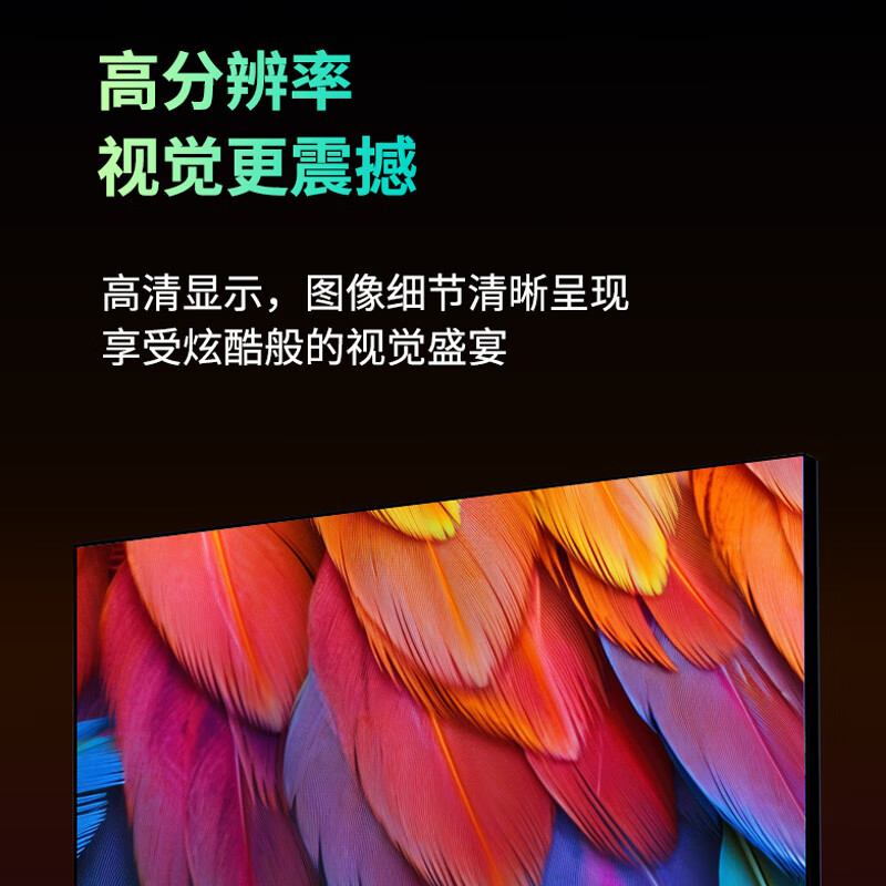飞显 拼接屏 FX-LHDP1.8W 1920*1080 3840HZ 1000×1000 LED高清大图