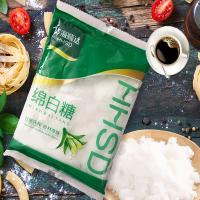 华海顺达绵白糖500g*2袋装爆米花烘焙细白糖食用糖甘蔗细砂糖家用