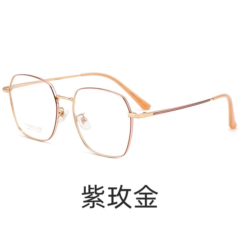 尚境新款近视镜时尚方框近视眼镜架轻薄钛合金复古眼镜框近视学生