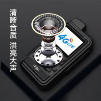 爱国者(AIGO) E286对讲机 全国对讲不限距离 大功率2200毫安[含两年语音通话套餐]