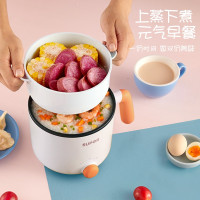 不粘内锅带蒸屉 苏泊尔 SUPOR 多功能电煮锅小火锅电热杯学生宿舍1-2人泡面锅蒸煮一体蒸屉电蒸锅1.2L迷你